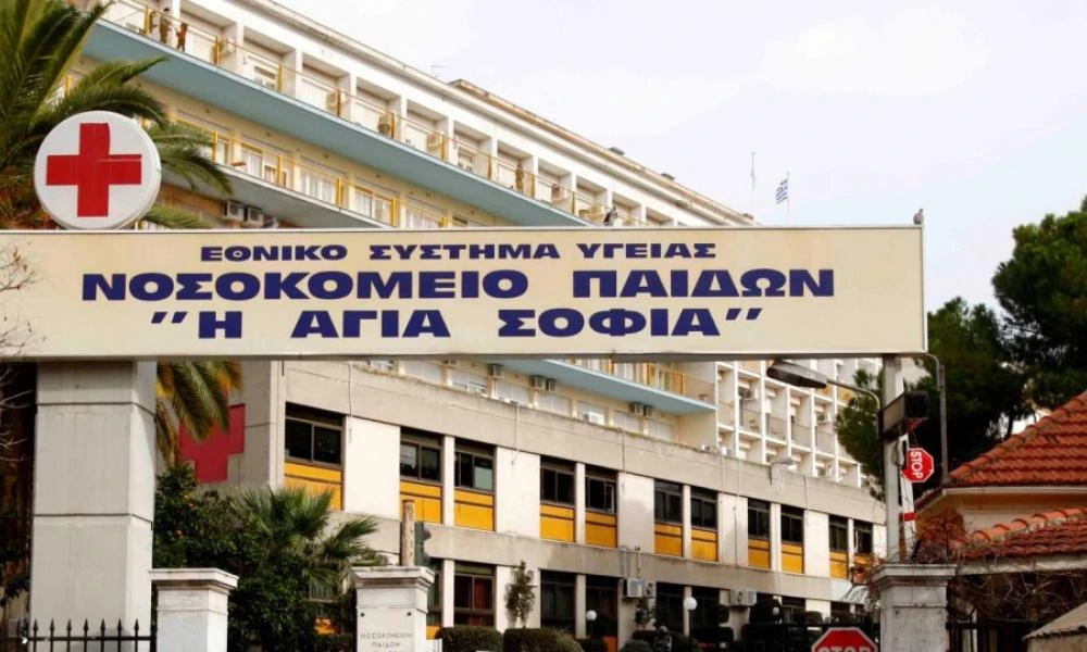 Άρτα: Θετική φαίνεται η πορεία της υγείας του 14χρονου- Κατέρρευσε ενώ έλεγε τα κάλαντα